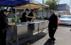 المَجمَع العلميّ يُحيي شهادة الإمام السجاد (عليه السلام) في كربلاء