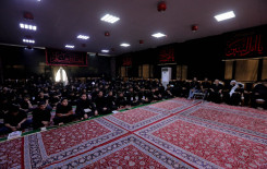 المَجمَع العلميّ يُحيي شهادة الإمام السجاد (عليه السلام) في كربلاء