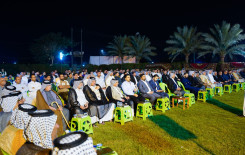 المَجمَعُ العلميّ يُنظّم محفلًا قرآنيًّا في بابل