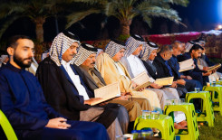 المَجمَعُ العلميّ يُنظّم محفلًا قرآنيًّا في بابل