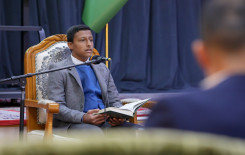 المَجمَع العلميّ يُحيي ولادة السيدة الزهراء -عليها السلام- في كربلاء