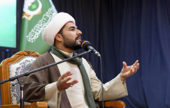 المَجمَع العلميّ يُحيي ولادة السيدة الزهراء -عليها السلام- في كربلاء