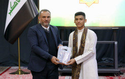 المَجمَع العلميّ يُحيي ولادة السيدة الزهراء -عليها السلام- في كربلاء