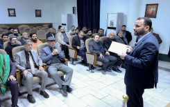 بعُنوان (الإمام المهدي العلَّة الغائيّة) المَجمَع العلميّ يُقيم ندوة معرفيَّة في كربلاء