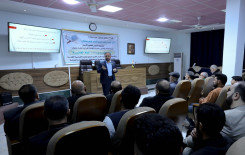 بعُنوان (الإمام المهدي العلَّة الغائيّة) المَجمَع العلميّ يُقيم ندوة معرفيَّة في كربلاء