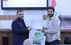 المَجمَع العلميّ يقيم مسابقة في التلاوة والحفظ لطلبة كلية التمريض في جامعة كربلاء