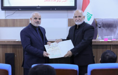 المَجمَع العلميّ يقيم مسابقة في التلاوة والحفظ لطلبة كلية التمريض في جامعة كربلاء