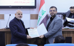 المَجمَع العلميّ يقيم مسابقة في التلاوة والحفظ لطلبة كلية التمريض في جامعة كربلاء