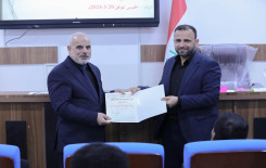 المَجمَع العلميّ يقيم مسابقة في التلاوة والحفظ لطلبة كلية التمريض في جامعة كربلاء