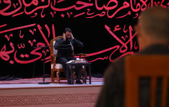 المَجمَعُ العلميّ يُحيي شهادةَ السيّدة الزهراء (عليها السلام) في كربلاء