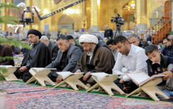 المَجمَع العلميّ يشرك فئة البراعم بفعاليات الختمة الرمضانية المرتلة