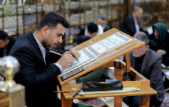 المَجمَع العلميّ يشرك فئة البراعم بفعاليات الختمة الرمضانية المرتلة