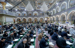 المَجمَع العلميّ يشرك فئة البراعم بفعاليات الختمة الرمضانية المرتلة