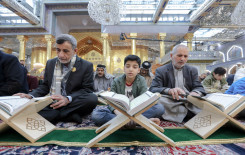 المَجمَع العلميّ يشرك فئة البراعم بفعاليات الختمة الرمضانية المرتلة