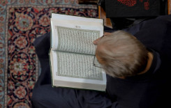 المَجمَع العلميّ يشرك فئة البراعم بفعاليات الختمة الرمضانية المرتلة