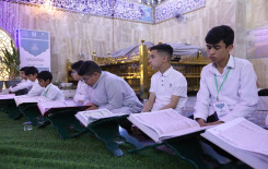 المَجمَع العلميّ يختتم فعاليات الختمة المرتلة حفظًا في كربلاء