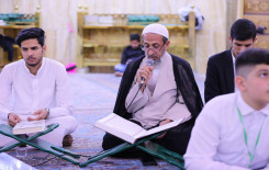 المَجمَع العلميّ يختتم فعاليات الختمة المرتلة حفظًا في كربلاء