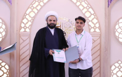المَجمَع العلميّ يختتم فعاليات الختمة المرتلة حفظًا في كربلاء