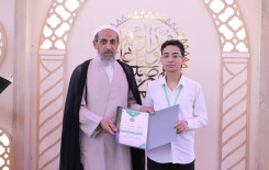 المَجمَع العلميّ يختتم فعاليات الختمة المرتلة حفظًا في كربلاء