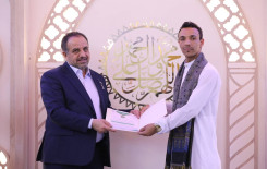 المَجمَع العلميّ يختتم فعاليات الختمة المرتلة حفظًا في كربلاء