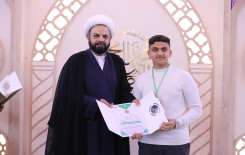 المَجمَع العلميّ يختتم فعاليات الختمة المرتلة حفظًا في كربلاء