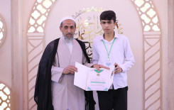 المَجمَع العلميّ يختتم فعاليات الختمة المرتلة حفظًا في كربلاء