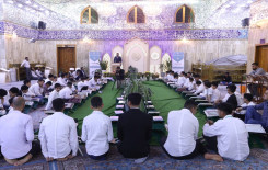 المَجمَع العلميّ يختتم فعاليات الختمة المرتلة حفظًا في كربلاء