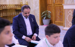 المَجمَع العلميّ يختتم فعاليات الختمة المرتلة حفظًا في كربلاء