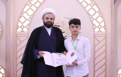 المَجمَع العلميّ يختتم فعاليات الختمة المرتلة حفظًا في كربلاء