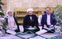 المَجمَع العلميّ يختتم فعاليات الختمة المرتلة حفظًا في كربلاء