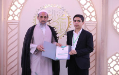 المَجمَع العلميّ يختتم فعاليات الختمة المرتلة حفظًا في كربلاء