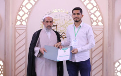 المَجمَع العلميّ يختتم فعاليات الختمة المرتلة حفظًا في كربلاء