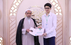 المَجمَع العلميّ يختتم فعاليات الختمة المرتلة حفظًا في كربلاء