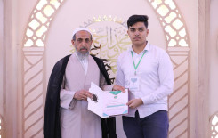 المَجمَع العلميّ يختتم فعاليات الختمة المرتلة حفظًا في كربلاء