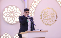 المَجمَع العلميّ يختتم فعاليات الختمة المرتلة حفظًا في كربلاء