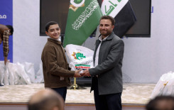 في كربلاء.. المَجمَع العلميّ يحيي ولادة الإمام الباقر (عليه السلام)