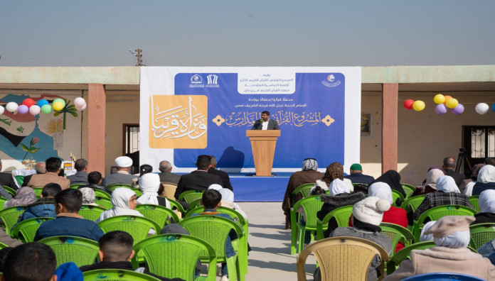المجمع العلمي يقيم محفلًا قرآنيًا ضمن المشروع القرآني في مدارس بابل.