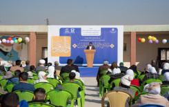 المجمع العلمي يقيم محفلًا قرآنيًا ضمن المشروع القرآني في مدارس بابل.