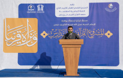 المجمع العلمي يقيم محفلًا قرآنيًا ضمن المشروع القرآني في مدارس بابل.