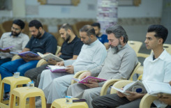 المَجمَع العلميّ يطلق دورة (القارئ الماهر) في قضاء الهندية