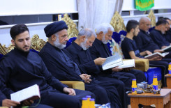 المَجمَعُ العِلمي يُقيم محفلاً قرآنياً في قضاء الهندية