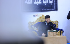 المَجمَعُ العِلمي يُقيم محفلاً قرآنياً في قضاء الهندية