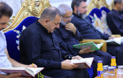 المَجمَعُ العِلمي يُقيم محفلاً قرآنياً في قضاء الهندية