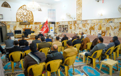 المَجمَع العلميّ يواصل إقامة الورش التطويريّة لقرّاء الختمات في بابل