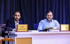 بمشاركة نحو 360 طالباً.. المجمع العلمي يختتم النسخة الرابعة من مسابقة الجود للحفظ