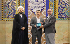 العتبة العباسية المقدسة تختتم فعالياتها القرآنية في كربلاء