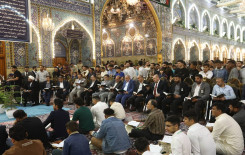 العتبة العباسية المقدسة تختتم فعالياتها القرآنية في كربلاء
