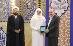 العتبة العباسية المقدسة تختتم فعالياتها القرآنية في كربلاء