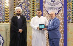 العتبة العباسية المقدسة تختتم فعالياتها القرآنية في كربلاء