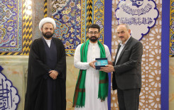 العتبة العباسية المقدسة تختتم فعالياتها القرآنية في كربلاء